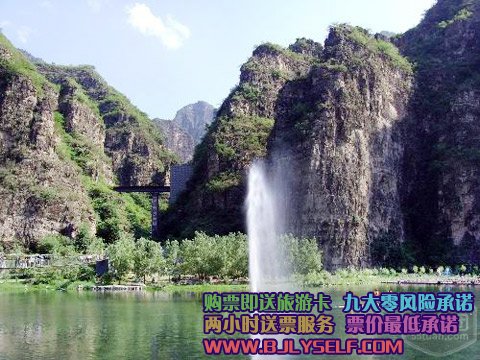 十渡东湖港游山玩水漂流一日游特价108元